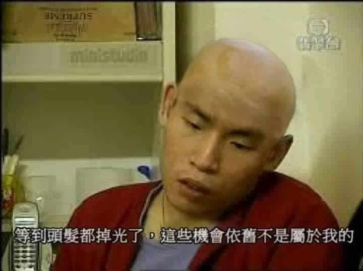 自我實現預言 Self -Fulfilling Prophecy 摧毀一生 - 如何遠離思想陷阱的詛咒? 3