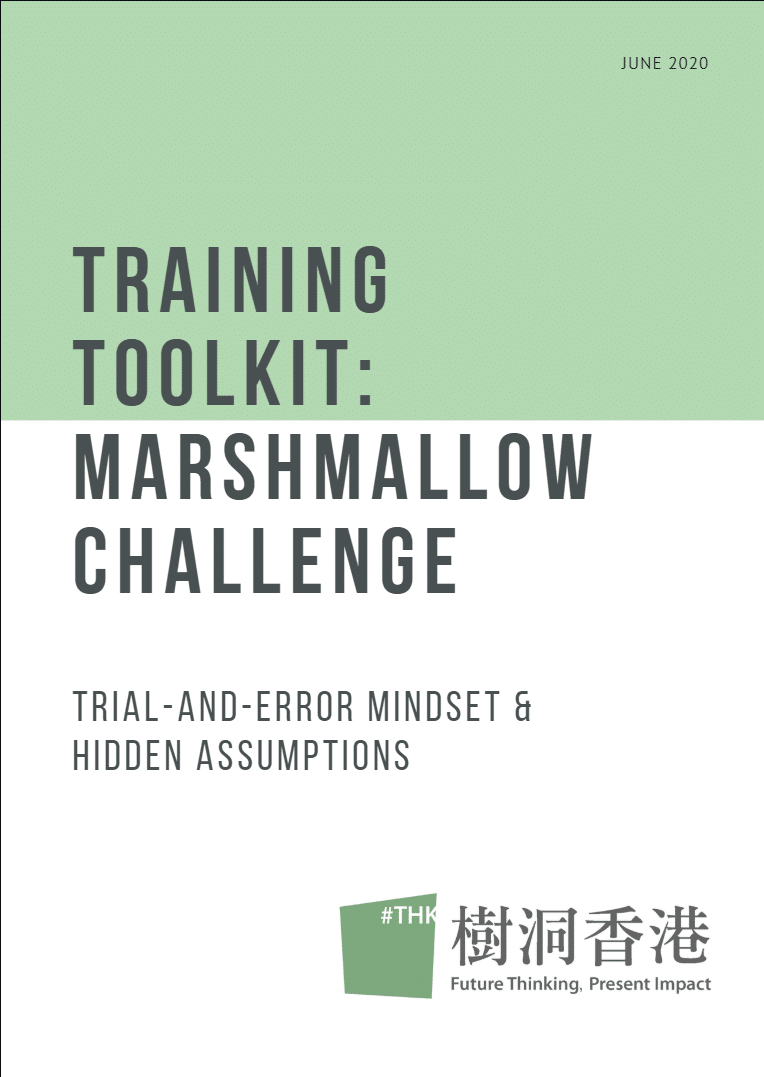 Training Toolkit: Marshmallow Challenge 1