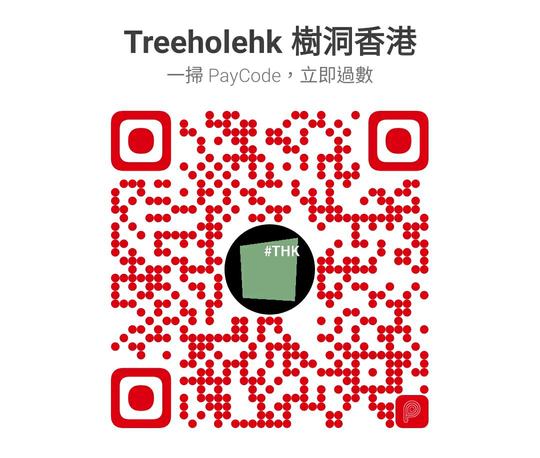 付款方法 1