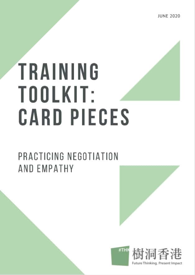 Training Toolkit: Card Pieces 1
